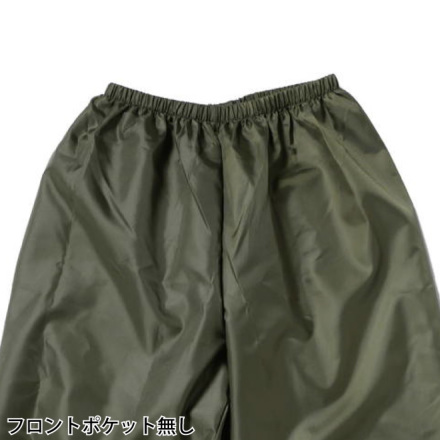 パンツ サイドラインパンツ【WCJ-TC-132SX】 | WCJ OFFICIAL WEB STORE