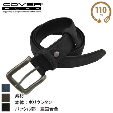 [COVER WORK] FT-1059 �o���G�[�V����