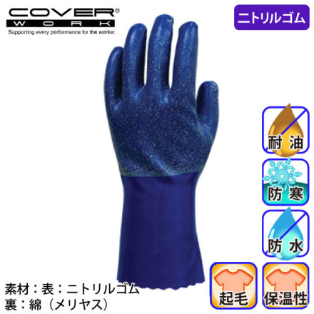 COVER WORK FT-332401�o���G�[�V����