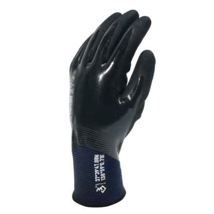 COVER WORK] FT-332415 防寒GANZE GRIP(ガンゼグリップ) ニトリル