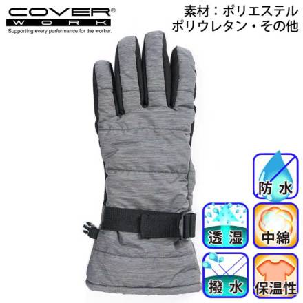 [COVER WORK] FT-355402�o���G�[�V����