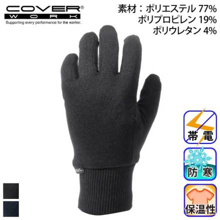 [COVER WORK] FT-355408�o���G�[�V����