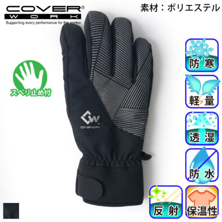 COVER WORK FT-355411�o���G�[�V����