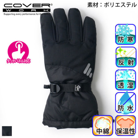 COVER WORK FT-355412�o���G�[�V����