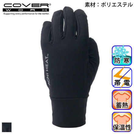 COVER WORK FT-355418�o���G�[�V����