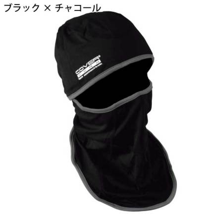 アルパインスターズ フェイスマスク 4輪用 ZX EVO V3 BALACLAVA