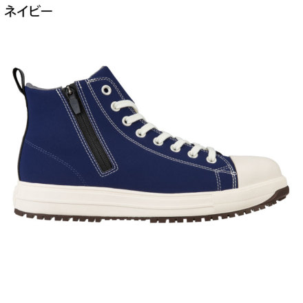 コンバース [CPD] 33701711 オールスターPS Z HI ネイビー(限定)