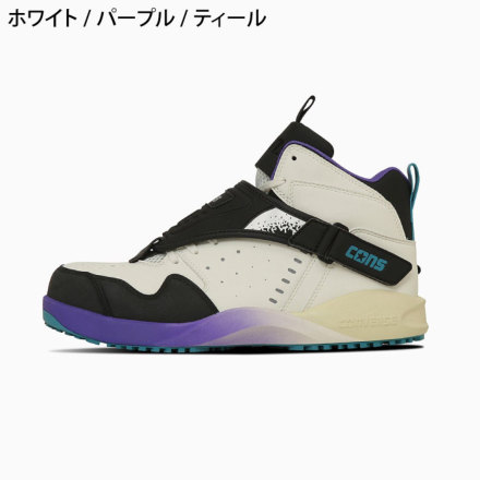 コンバース [CPD] 33701720 エアロジャム PS(AEROJAM PS) 限定