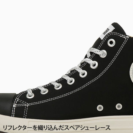 【コラボ】コンバース CPD オールスター PS HI XLARGE 33701730 コンバース [CPD] 33701730 オールスターPS HI／XLARGE 限定