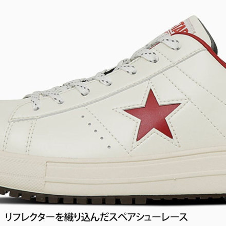 コンバース [CPD] 33701752 ワンスターPS (ONE STAR PS