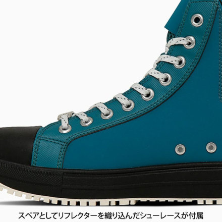 コンバース [CPD] 33701961 オールスターPS サイドゴアHI グリーン 限定