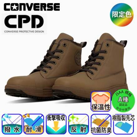 33701970I[X^[PS WG HI-oG[V