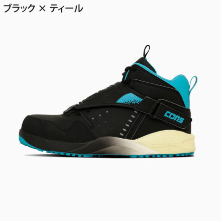 コンバース [CPD] 33701980 エアロジャムPS(AEROJAM PS)限定 ブラック