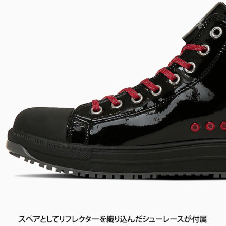 コンバース [CPD] 33701990 オールスター PS Z HI/FAST FURIOUS
