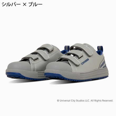 コンバース [CPD] 33702000 オールスター PS V-3 OX/FAST FURIOUS