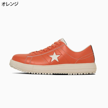 コンバース [CPD] 33702010 ワンスターPS (ONE STAR PS) オレンジ 限定