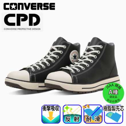 �I�[���X�^�[�o�r�U�g�h�o���G�[�V����