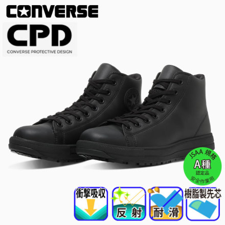 �I�[���X�^�[�o�r�U�g�h�o���G�[�V����