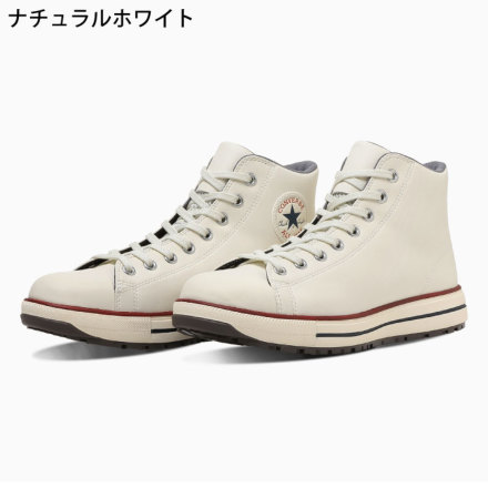 コンバース [CPD] 33702722 オールスターPS II HI