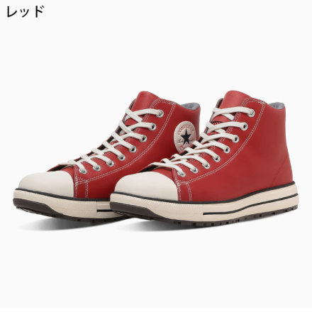 コンバース ハイカット 赤 限定 ALL STAR HI オールスター レッド