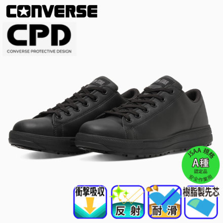 �I�[���X�^�[PS II OX�o���G�[�V����