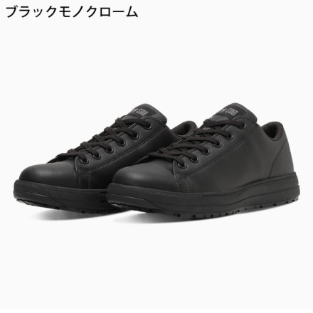 コンバース [CPD] 33702731 オールスターPS II OX