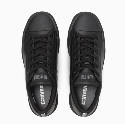 コンバース(CONVERSE)の安全靴一覧－新作商品あり｜作業服・作業着通販