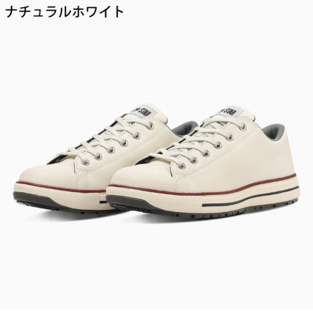 コンバース [CPD] 33702732 オールスターPS II OX