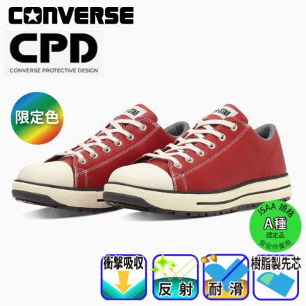 �I�[���X�^�[PS II OX�o���G�[�V����