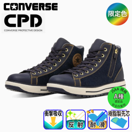 �I�[���X�^�[PS II DM Z HI�o���G�[�V����