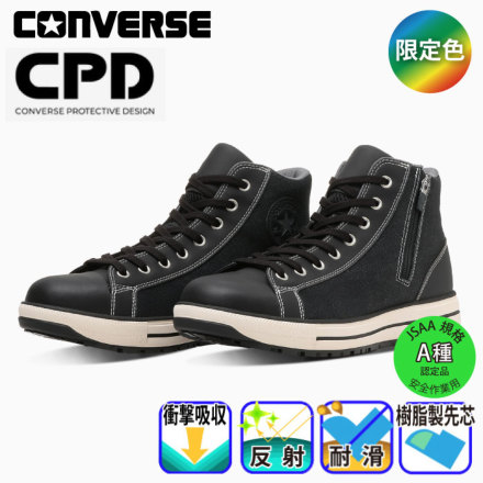 �I�[���X�^�[PS II DM Z HI�o���G�[�V����