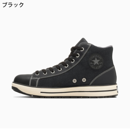 コンバース [CPD] 33702741 オールスターPS II DM Z HIブラック(限定)