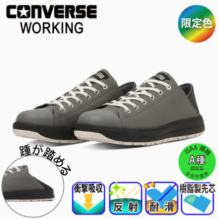 �I�[���X�^�[PS II BB �o���G�[�V����