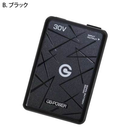 長信ジャパン [GB-POWER] GFXS/GB430 30V【バッテリーファン】セット