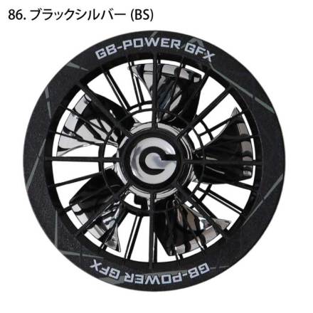 長信ジャパン [GB-POWER] GFXS/GB430 30V【バッテリーファン】セット