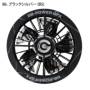 [GB-POWER]GFXS/GB430�o�b�e���[�t�@��