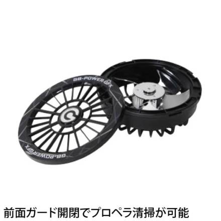 長信ジャパン [GB-POWER] GFXS/GB430 30V【バッテリーファン】セット