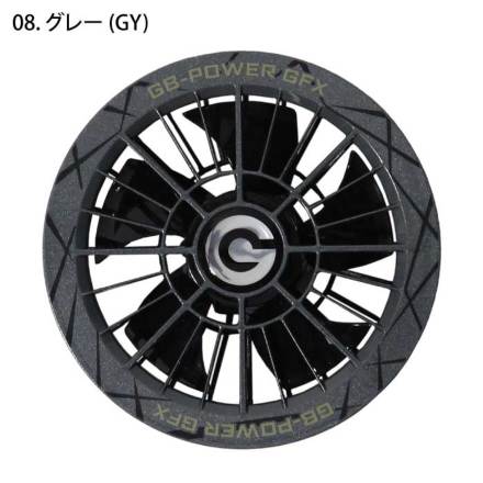 長信ジャパン30VバッテリーファンセットGB430-B+ファンセットGFX-RD 長信ジャパン [GB-POWER] GFX/GB430 30V【バッテリーファン】セット