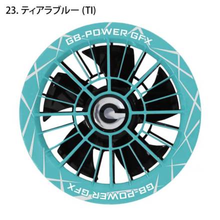 長信ジャパン [GB-POWER] GFX/GB430 30V【バッテリーファン】セット