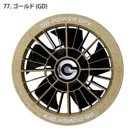 長信ジャパン [GB-POWER] GFX/GB430 30V【バッテリーファン】セット