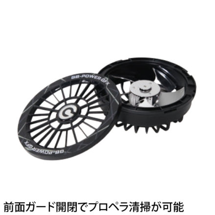 長信ジャパン [GB-POWER] GFX/GB430 30V【バッテリーファン】セット