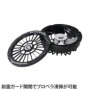 長信ジャパンGFX/GB430デバイスセット ディテール 長信ジャパンGFX/GB430デバイスセット ディテール