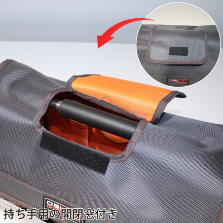 DBLTACT] DTSRB-420C カバー付オープンキャリーバック