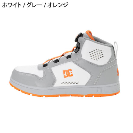 DC SHOES] DP005701 PHACTOR HI DL プロテクティブスニーカー(ダイヤル式)