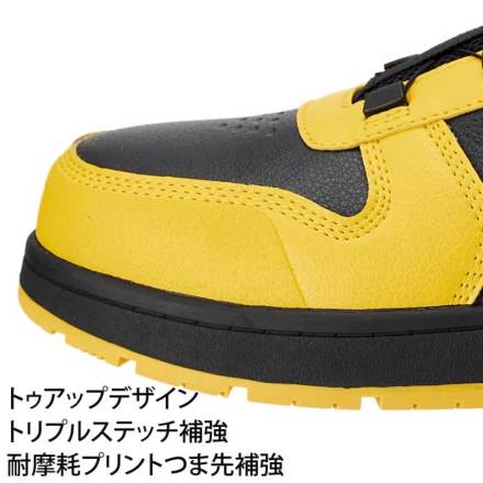 DC SHOES] DP005701 PHACTOR HI DL プロテクティブスニーカー(ダイヤル式)