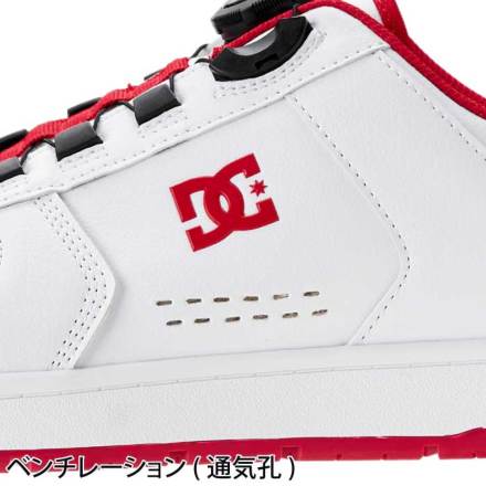 DC SHOES] DP005702 PHACTOR DL プロテクティブスニーカー(ダイヤル式)