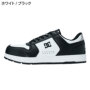[DC SHOES] DP005705�o���G�[�V����