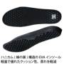 [DC SHOES]PHACTOR LC �f�B�e�[��