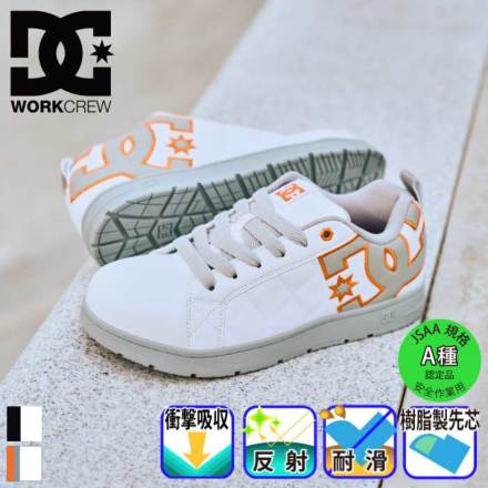 [DC SHOES] DP005706�o���G�[�V����