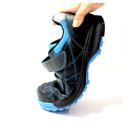 ドンケル DONKEL 静電気帯電防止機能付き ダイナスティ安全靴PU2